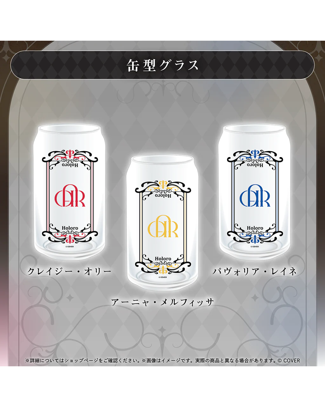 [pre-order] hololive Indonesia 2nd Generation 5th Anniversary