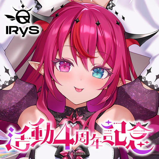  [pre-order] hololive IRyS 4th Anniversary Celebration