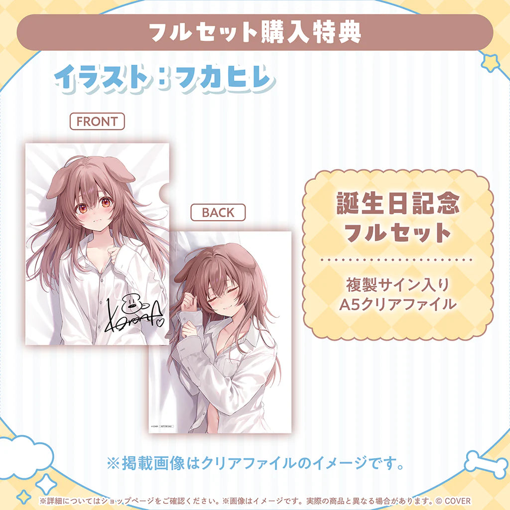 「預訂」hololive 戌神ころね(Inugami Korone) 誕生日記念2025