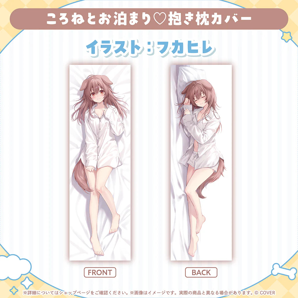 「預訂」hololive 戌神ころね(Inugami Korone) 誕生日記念2025