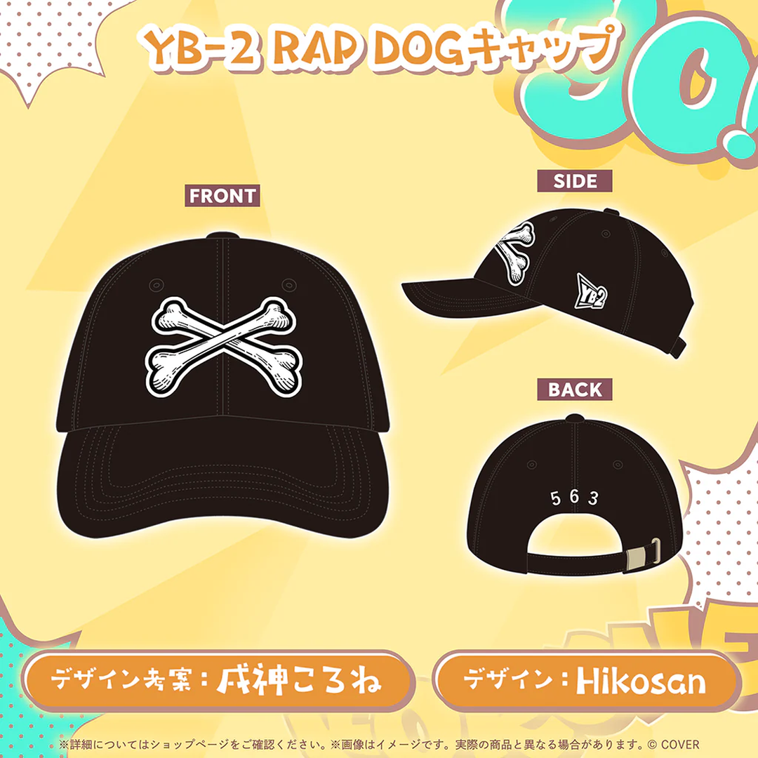 [預訂]hololive 戌神ころね (Inugami Korone) 活動7周年記念