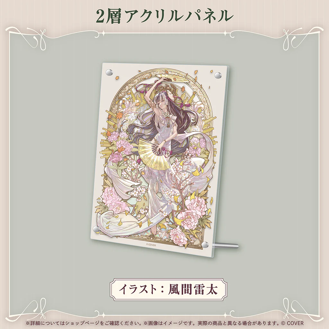  [pre-order] Hololive Juufuutei Raden Birthday 2026