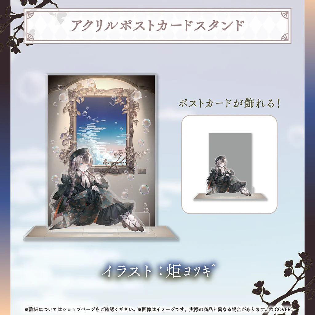 「預訂」hololive 儒烏風亭らでん(Juufuutei Raden) 美術館へ行こう！グッズ