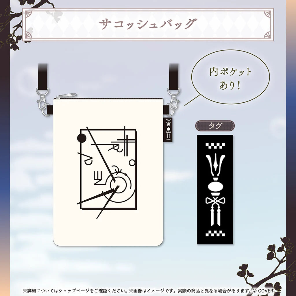 「預訂」hololive 儒烏風亭らでん(Juufuutei Raden) 美術館へ行こう！グッズ