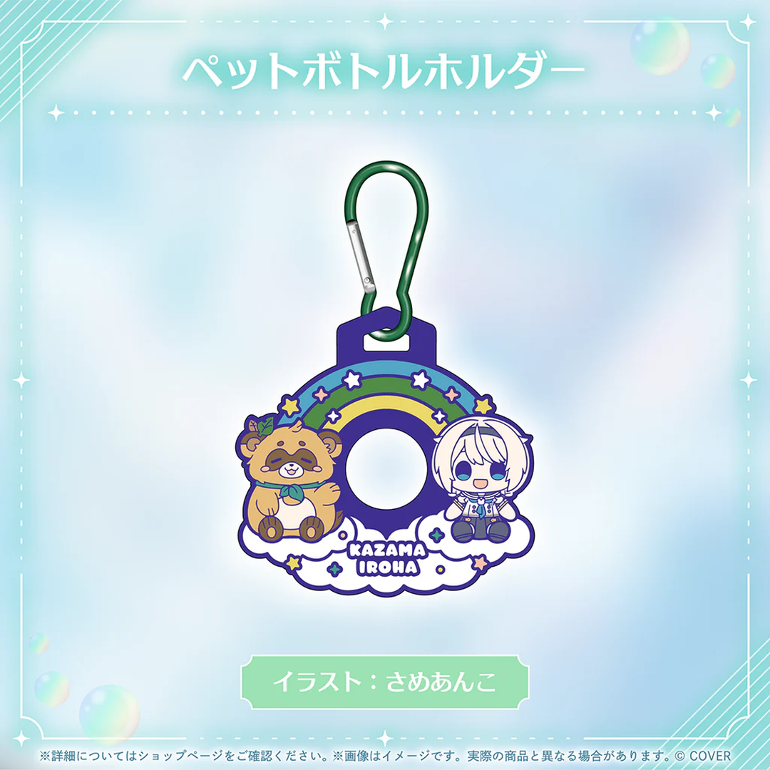 [Pre-order]hololive 風真いろは (Kazama Iroha) Birthday2026