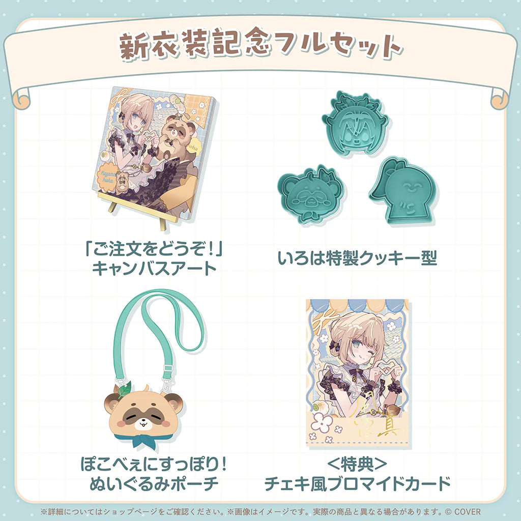 [pre-order] hololive Kazama Iroha New Outfit Celebration 2025