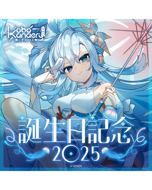 [pre-order] hololive Kobo Kanaeru Birthday 2025