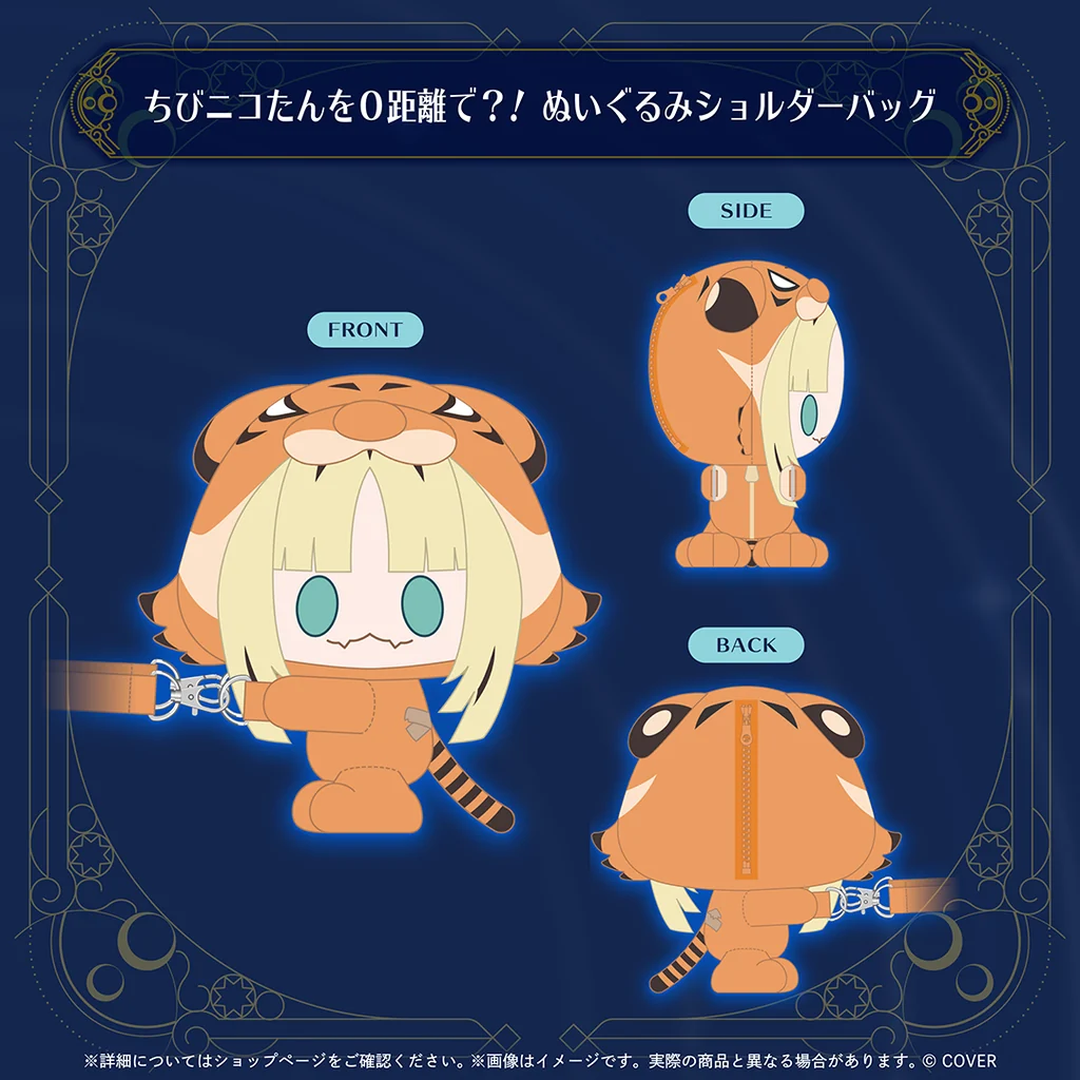 [Pre-order]hololive Koganei Niko Birthday 2026