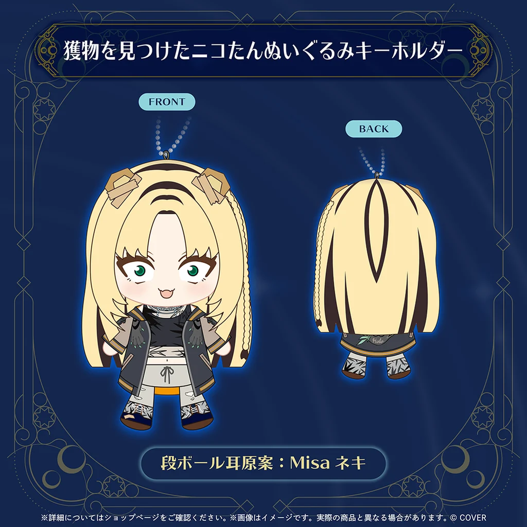 [Pre-order]hololive Koganei Niko Birthday 2026