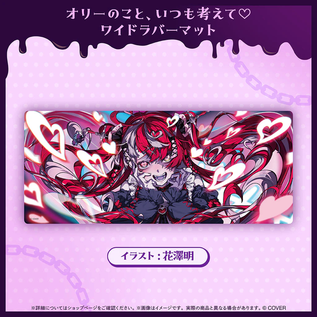 [pre-order] hololive Kureiji Ollie Birthday 2025