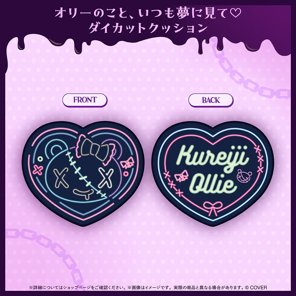 [pre-order] hololive Kureiji Ollie Birthday 2025