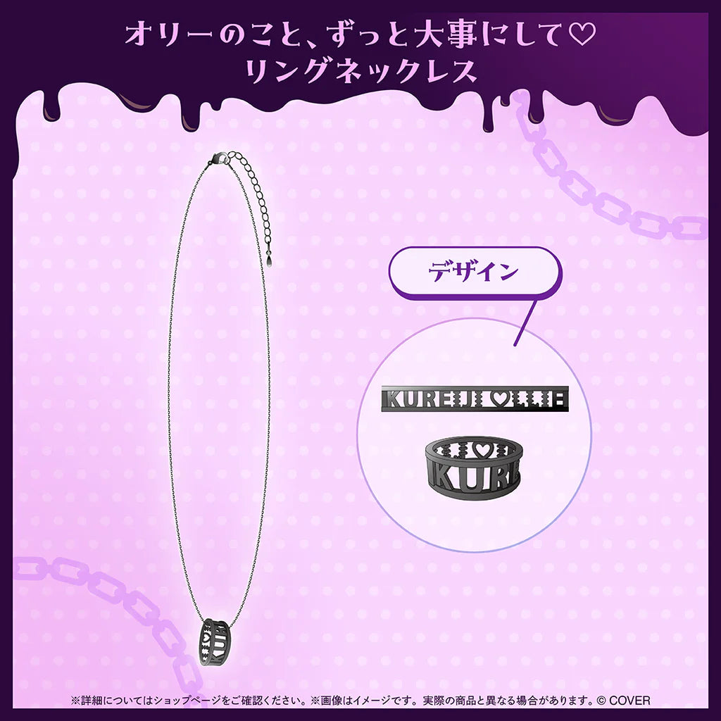[pre-order] hololive Kureiji Ollie Birthday 2025