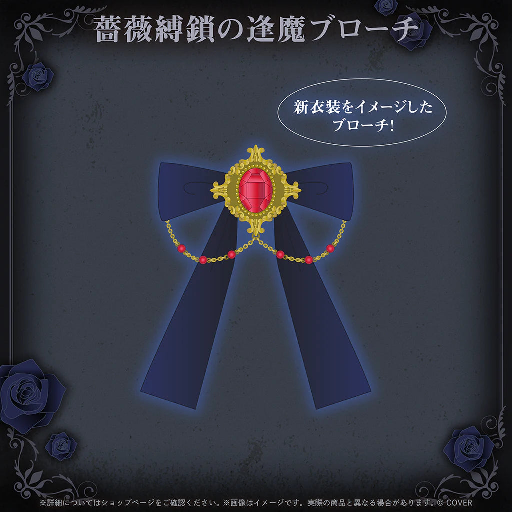 「預訂」hololive クレイジー・オリー(Kureiji Ollie) 新衣装記念2025