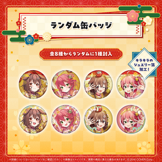 [In-stock] New Year!! More Laughter!! Mikkorone24 Returns!! - Badge