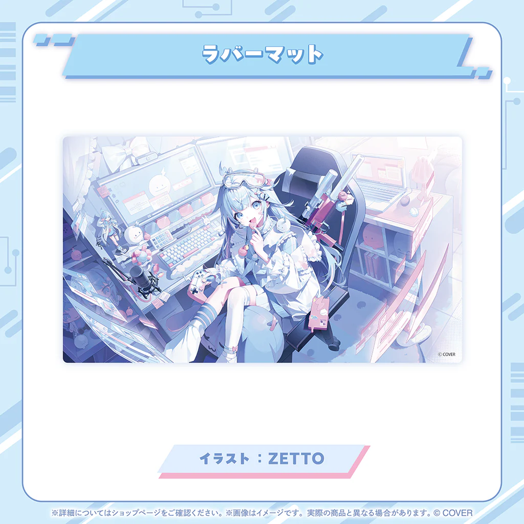  [pre-order] Hololive Mizumiya Su 500K Subscribers Celebration