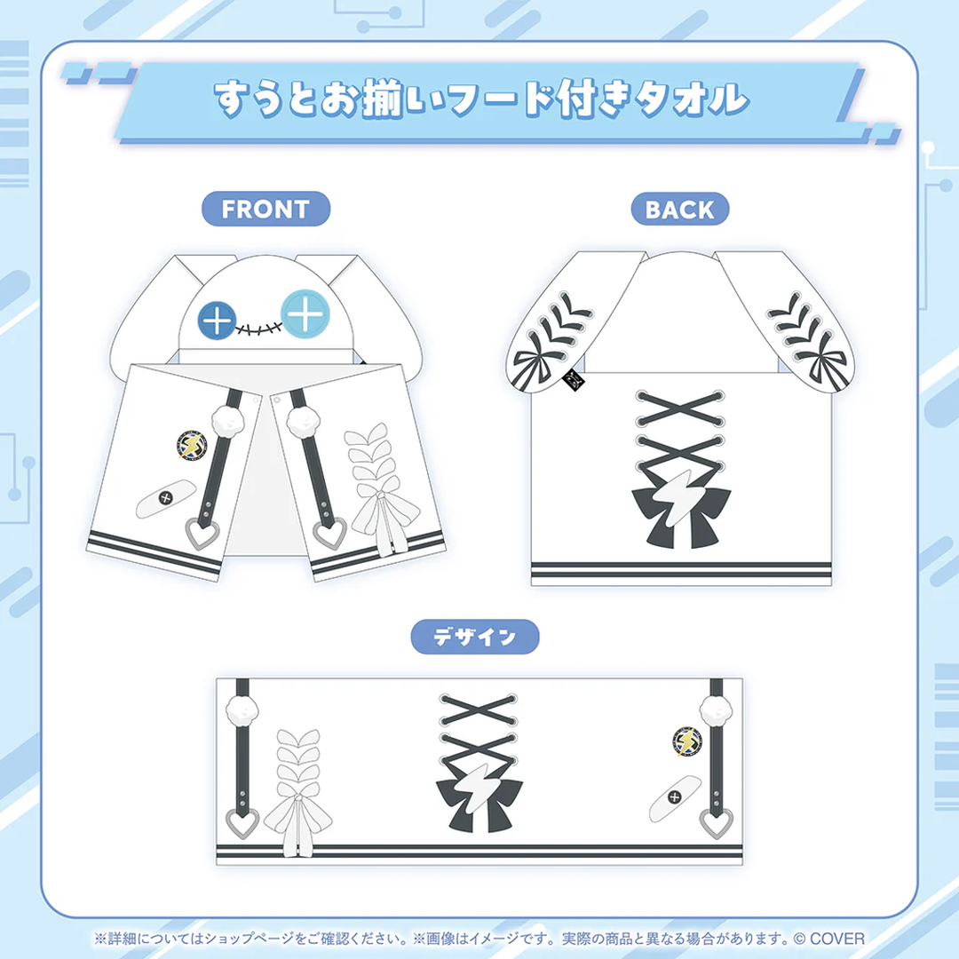  [pre-order] Hololive Mizumiya Su 500K Subscribers Celebration