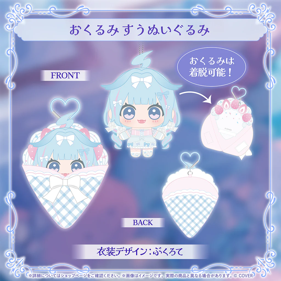 [預訂]hololive 水宮枢 (Mizumiya Su) 誕生日記念2026