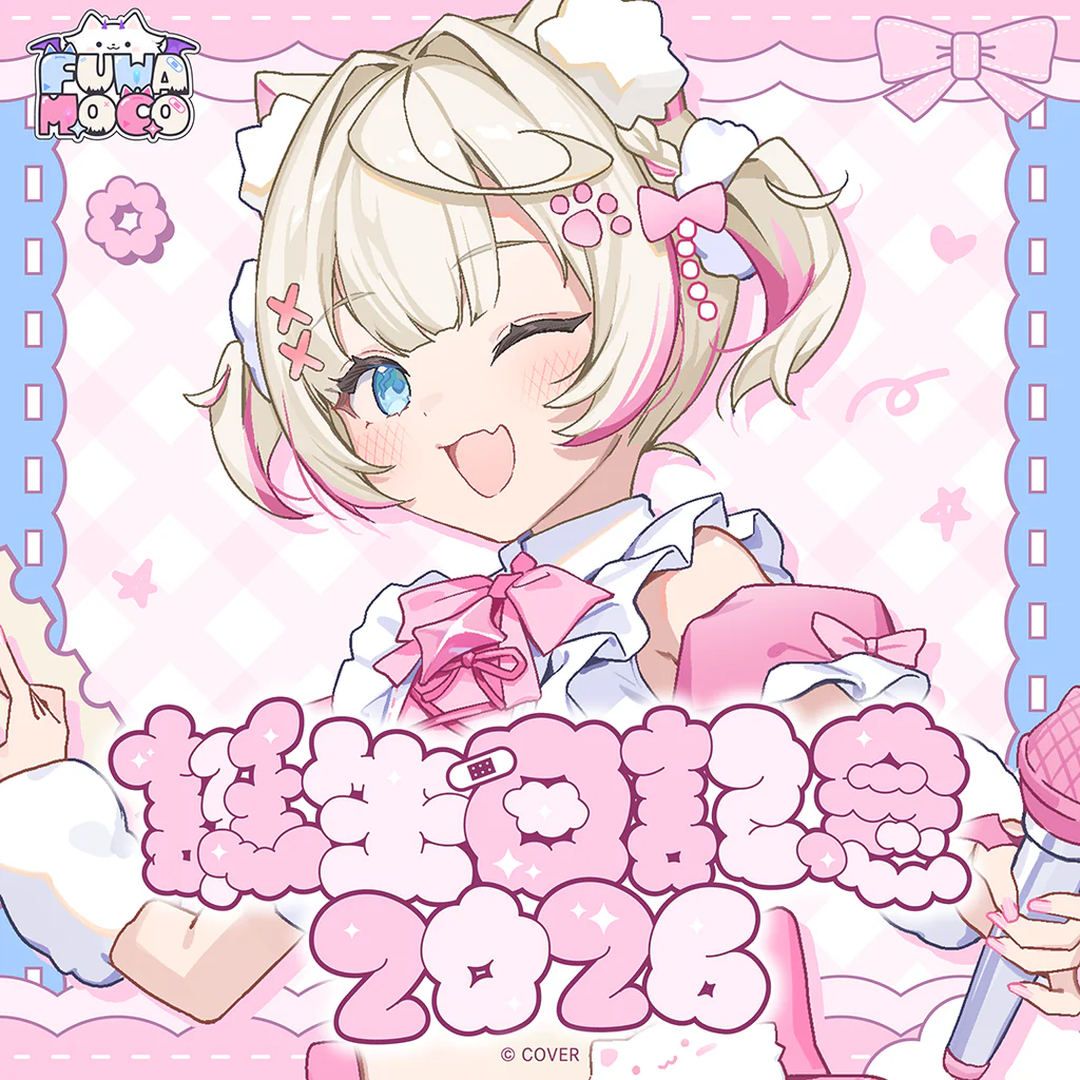 [In-stock] hololive Mococo Abyssgard Birthday 2026