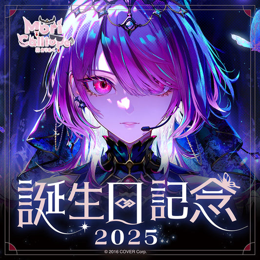 「預訂」Hololive 森カリオペ(Mori Calliope) 誕生日記念2025