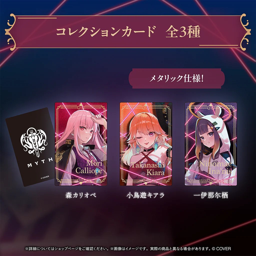 「預訂」hololive English -Myth- 5周年記念