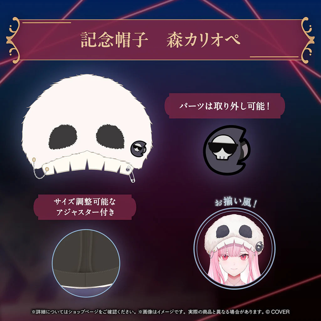 「預訂」hololive English -Myth- 5周年記念