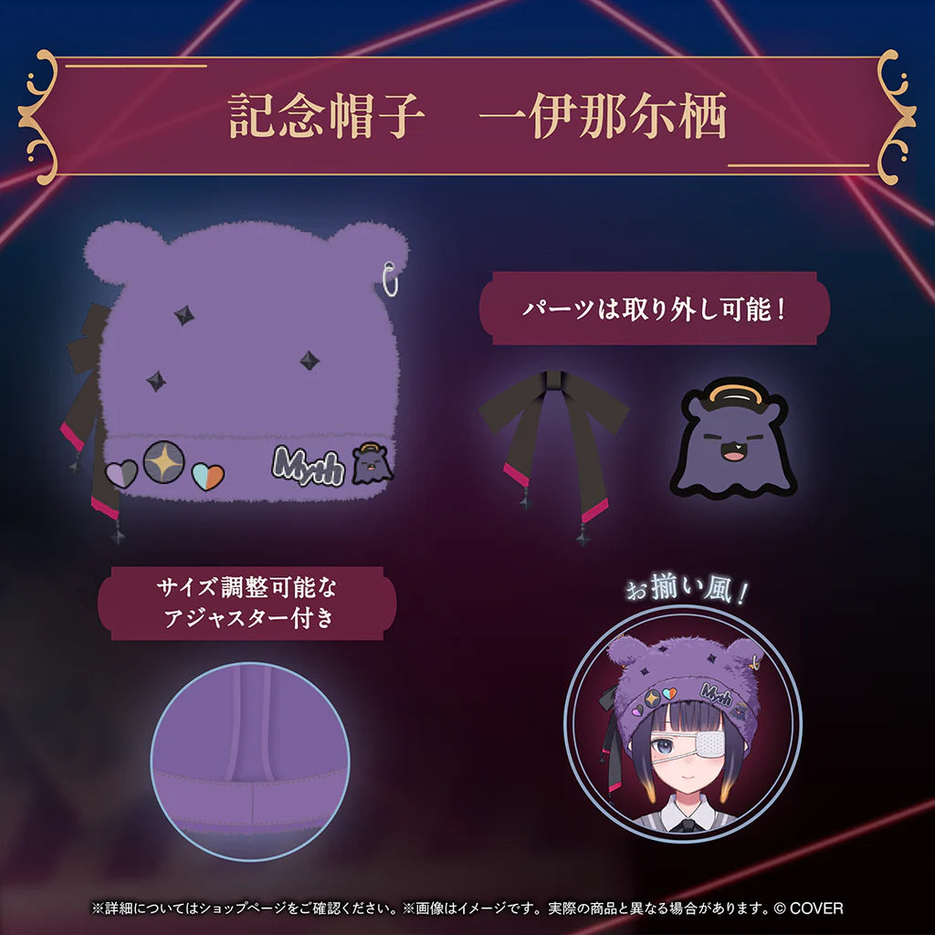 「預訂」hololive English -Myth- 5周年記念