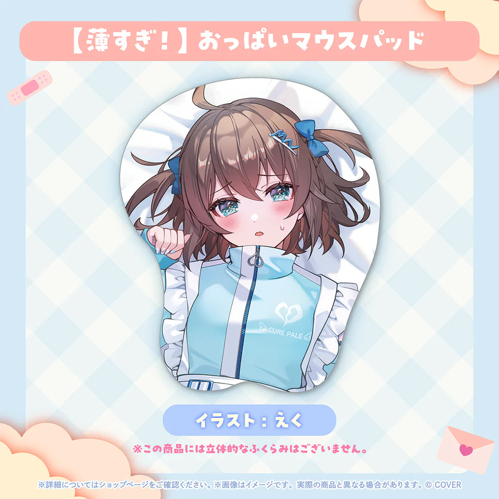 「預訂」hololive 夏色まつり(Natsuiro Matsuri) 誕生日記念2025