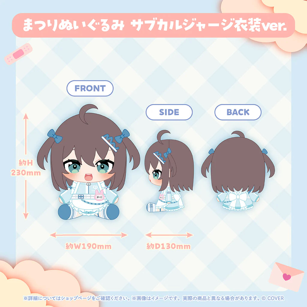 「預訂」hololive 夏色まつり(Natsuiro Matsuri) 誕生日記念2025