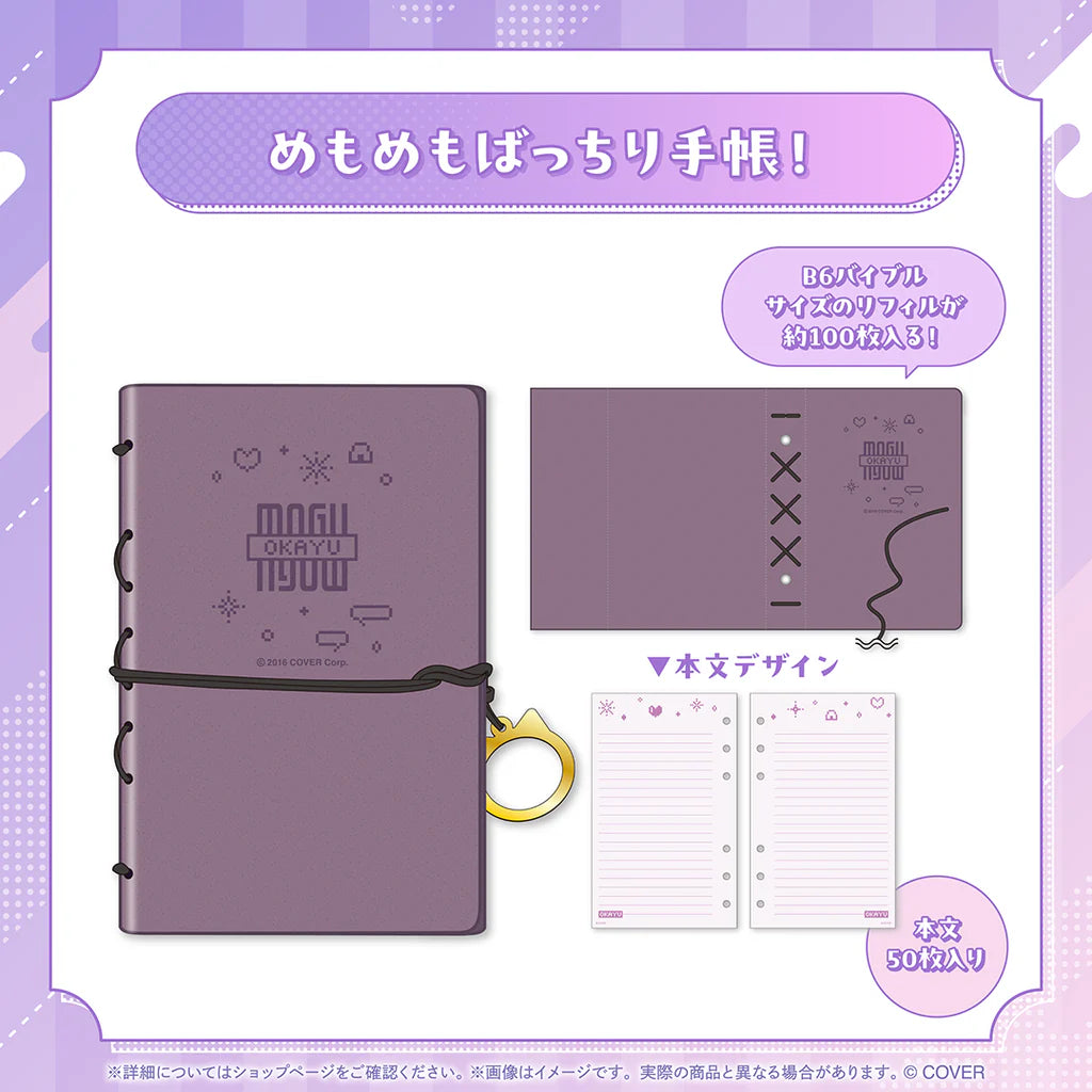 「預訂」hololive 猫又おかゆ(Nekomata Okayu) 活動6周年記念