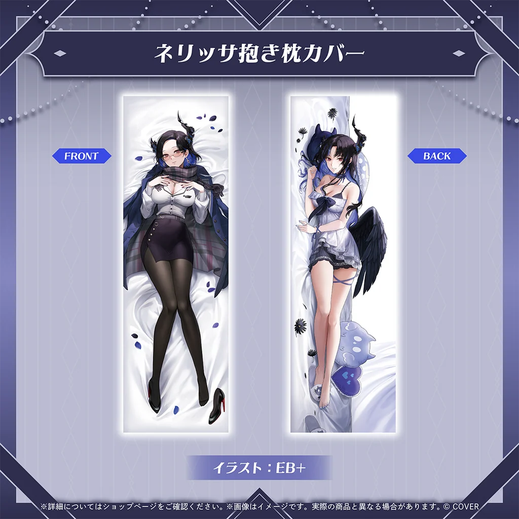 [Pre-order]hololive Nerissa Ravencroft 3rd Anniversary