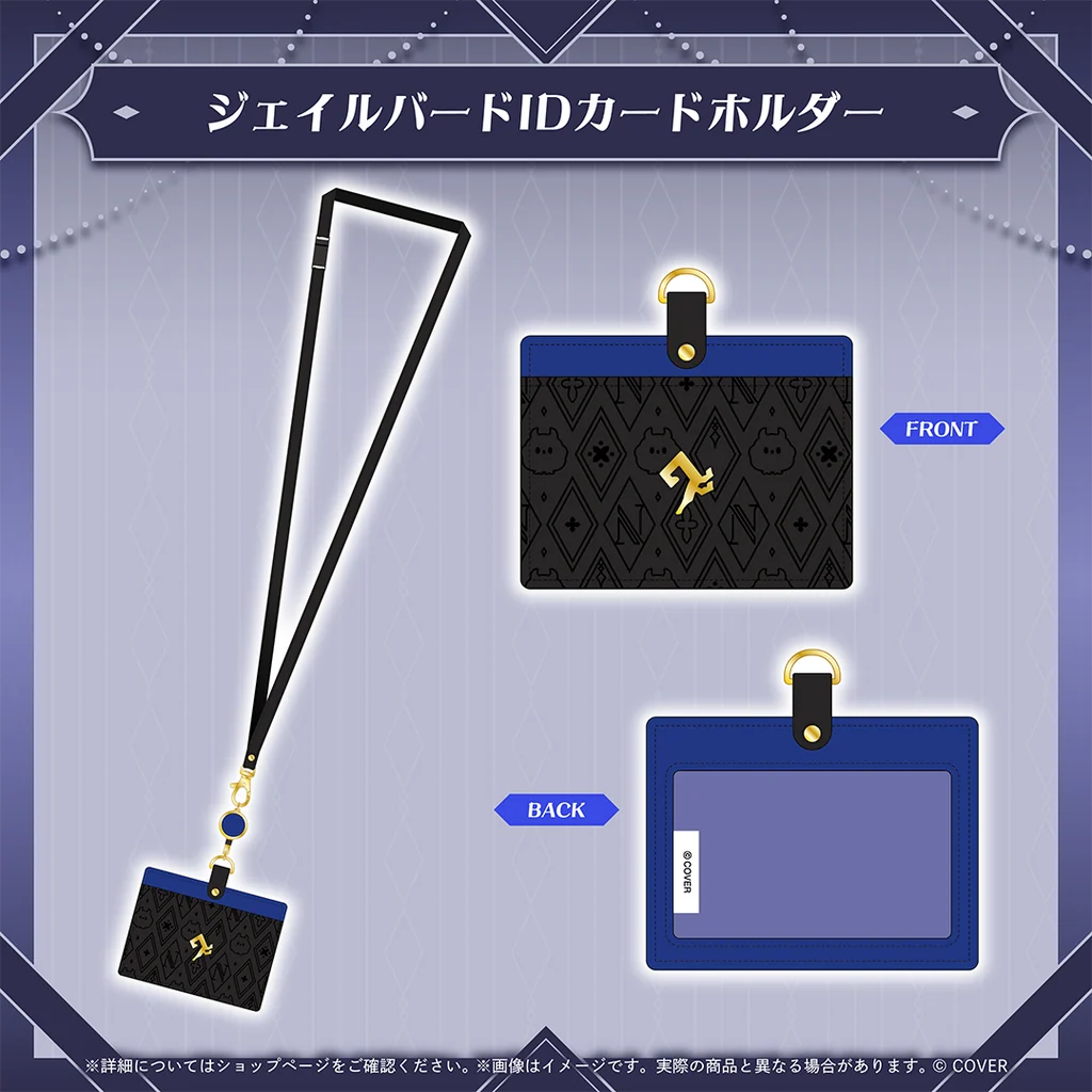 [Pre-order]hololive Nerissa Ravencroft 3rd Anniversary