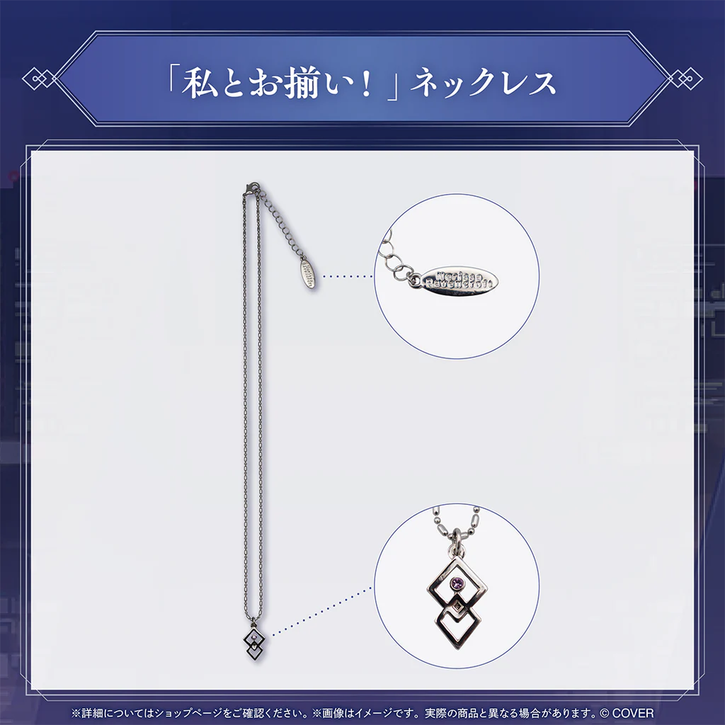  [pre-order] hololive Nerissa Ravencroft 850K Subscribers Celebration