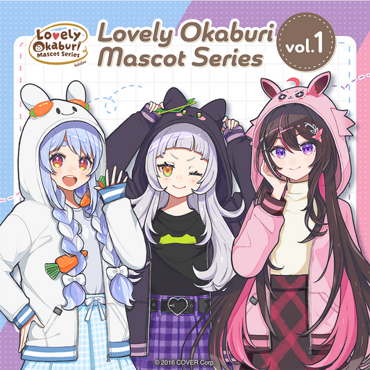 「預訂」Hololive Lovely Okaburi Mascot Series vol.1  (AZKi/紫咲シオン/兎田ぺこら)