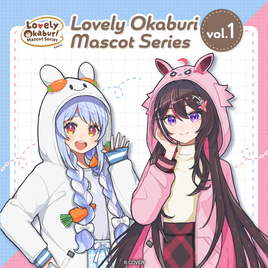 [pre-order] Hololive Lovely Okaburi Mascot Series vol.1 [Rerun]
