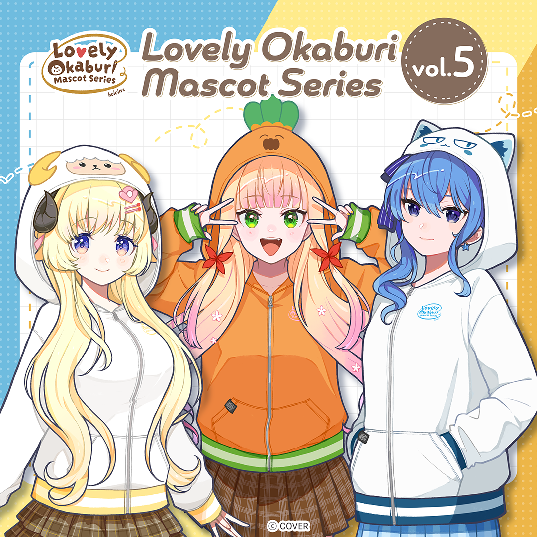 [Pre-order] [Made-in-order] hololive Lovely Okaburi Mascot Series vol.5