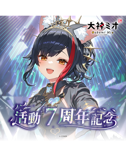 [pre-order] hololive Ookami Mio 7th Anniversary