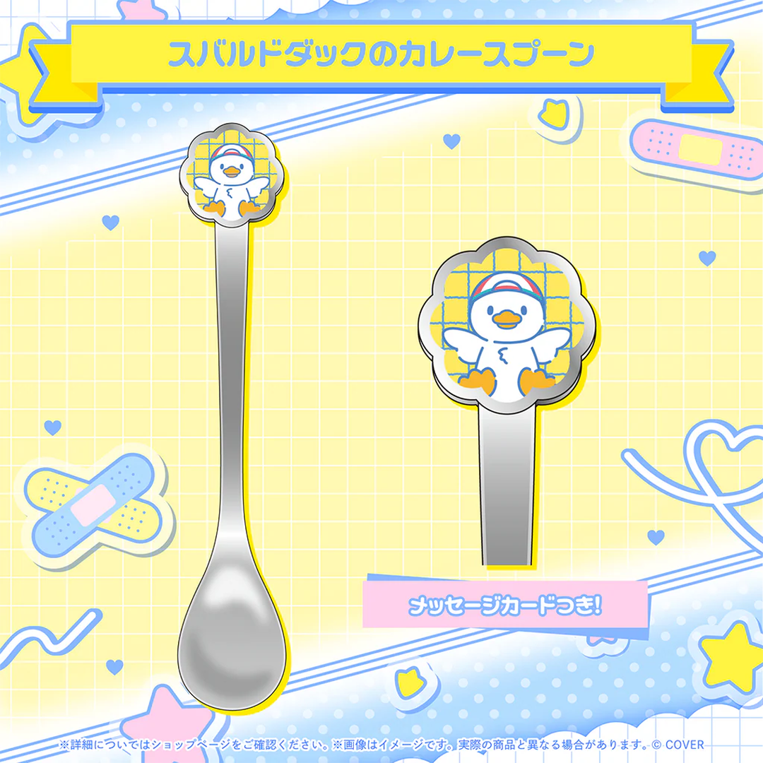 [Pre-order]hololive Oozora Subaru Birthday 2026
