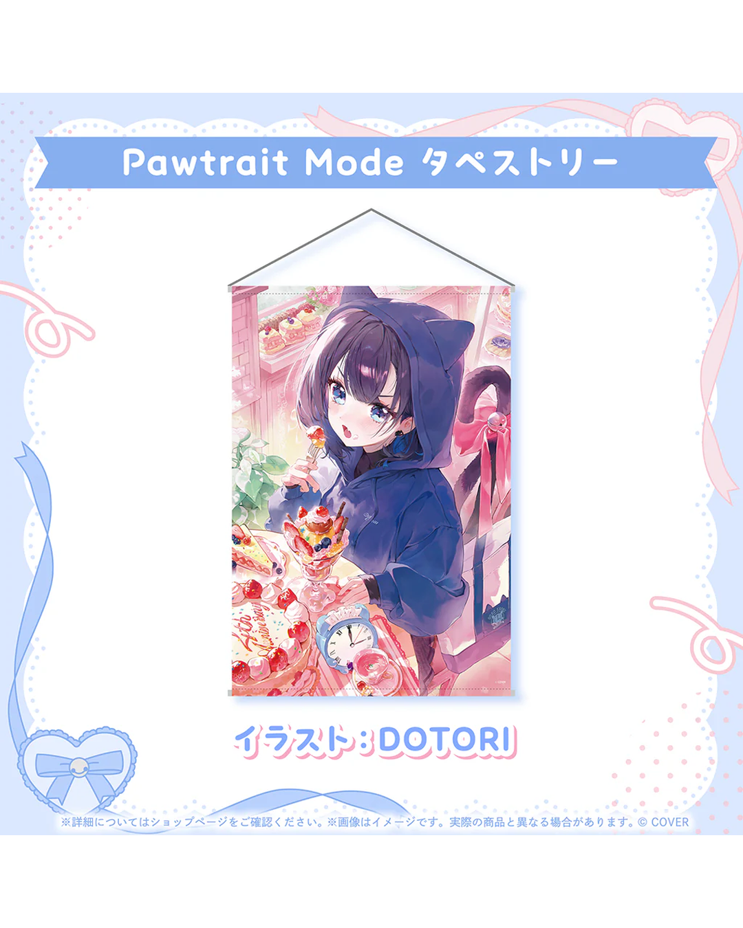 [pre-order] hololive Ouro Kronii 4th Anniversary