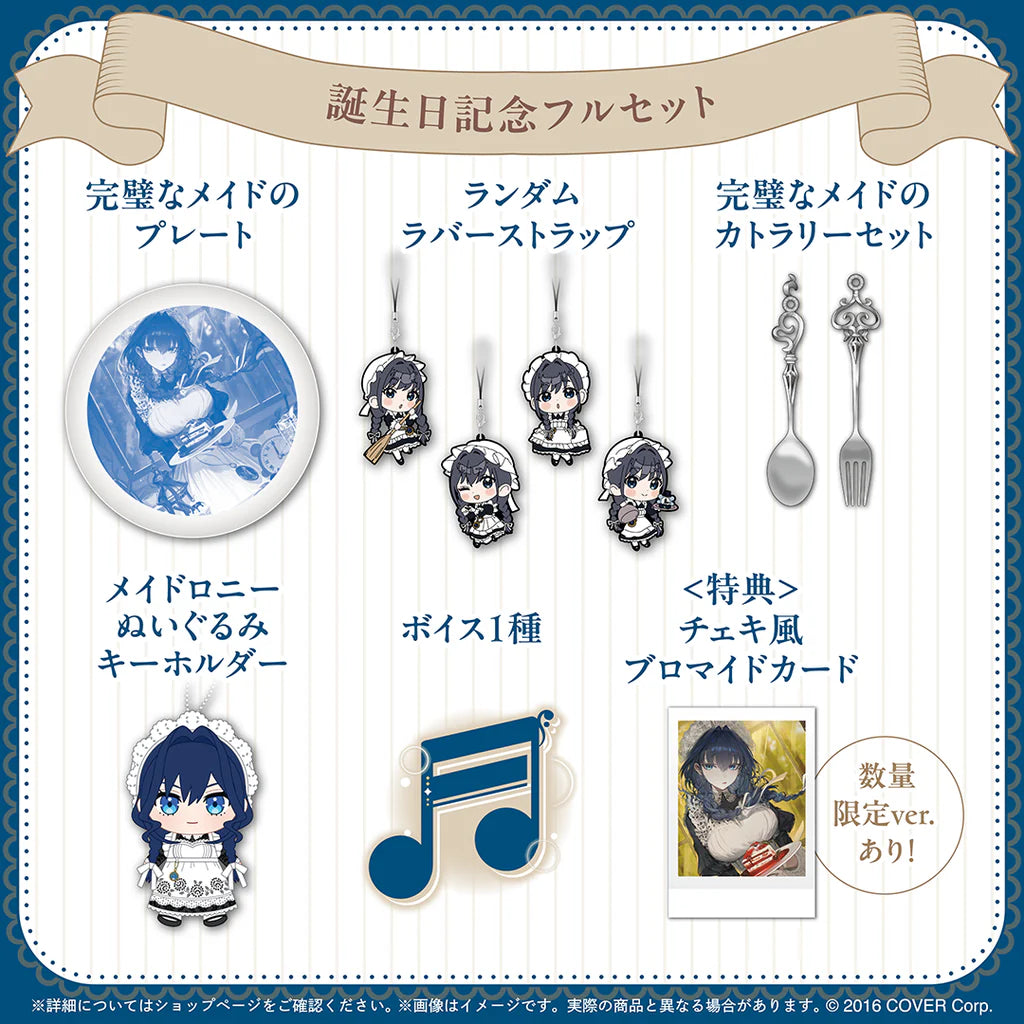 「預訂」Hololive オーロ・クロニー(Ouro Kronii) 誕生日記念2025