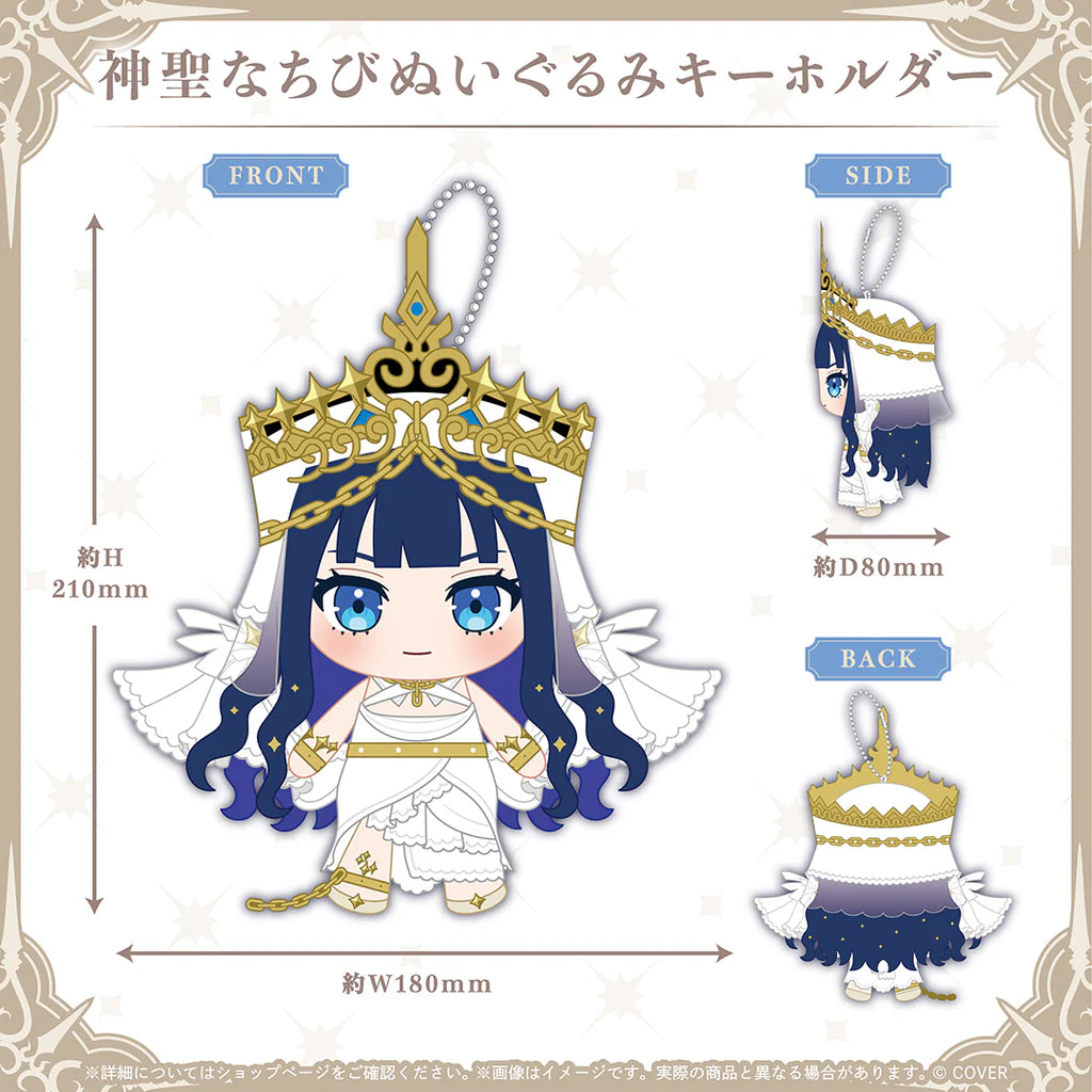 [現貨] Hololive オーロ・クロニー(Ouro Kronii) 誕生日記念2026