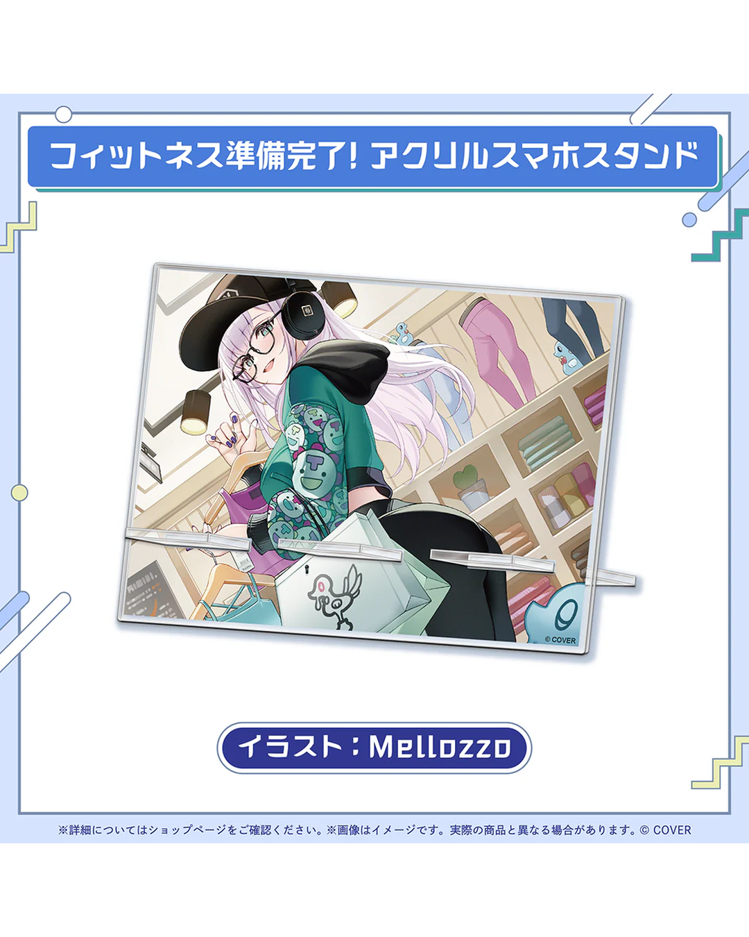 「預訂」hololive パヴォリア・レイネ(Pavolia Reine) 活動5周年記念