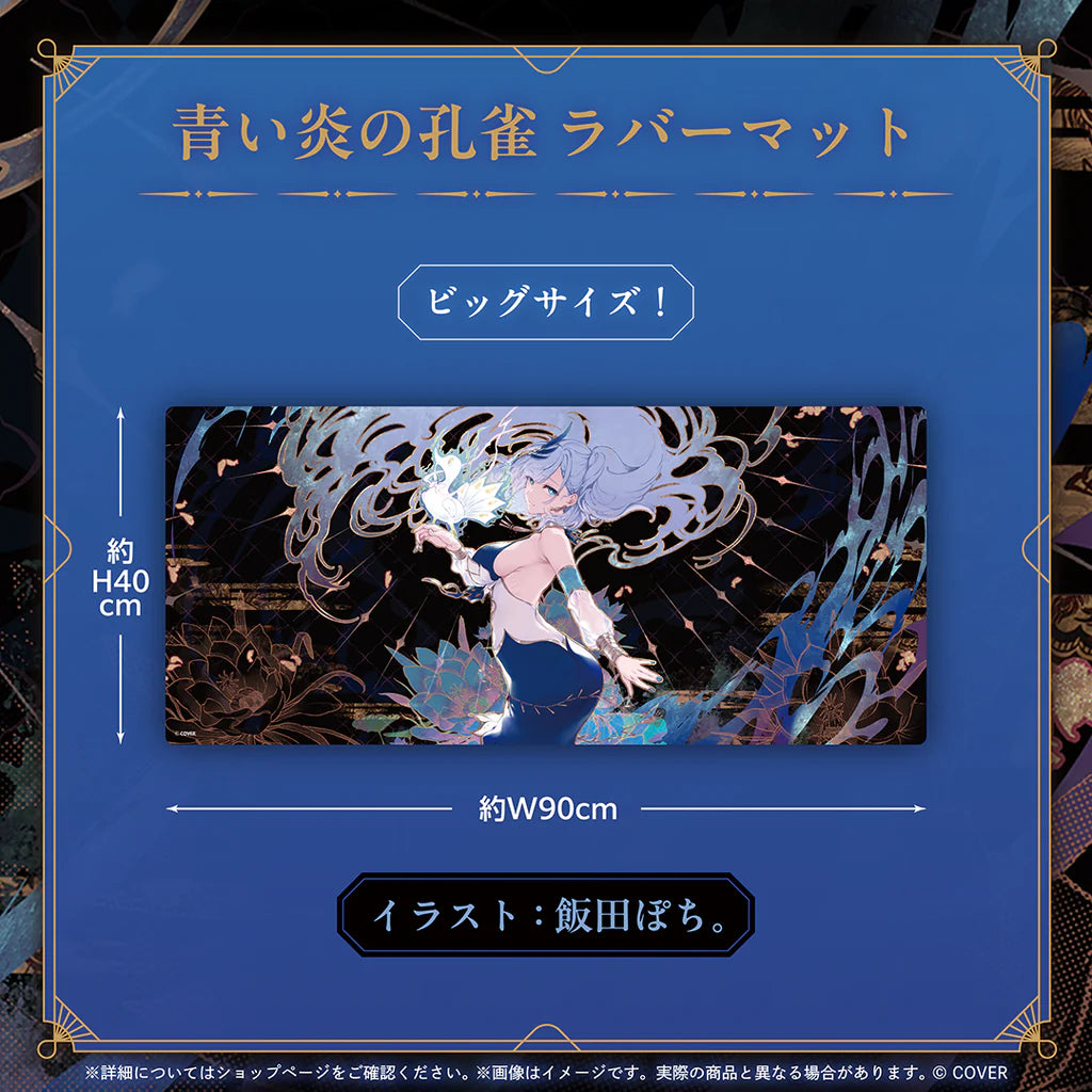 「預訂」hololive パヴォリア・レイネ(Pavolia Reine) 誕生日記念2025