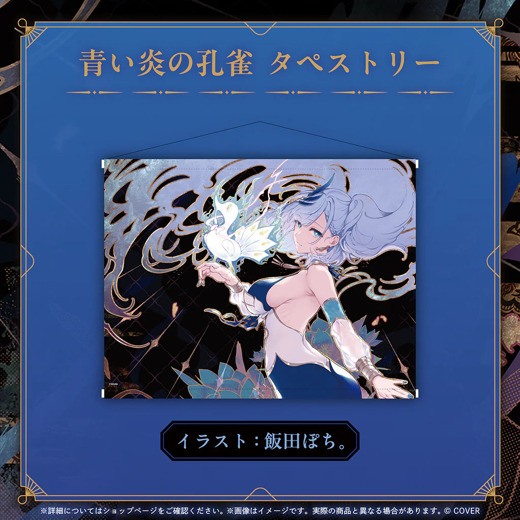 「預訂」hololive パヴォリア・レイネ(Pavolia Reine) 誕生日記念2025