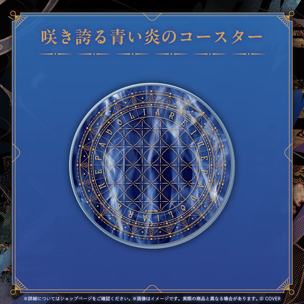 「預訂」hololive パヴォリア・レイネ(Pavolia Reine) 誕生日記念2025