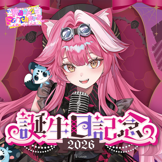 [預訂]hololive ラオーラ・パンテーラ(Raora Panthera) 誕生日記念2026