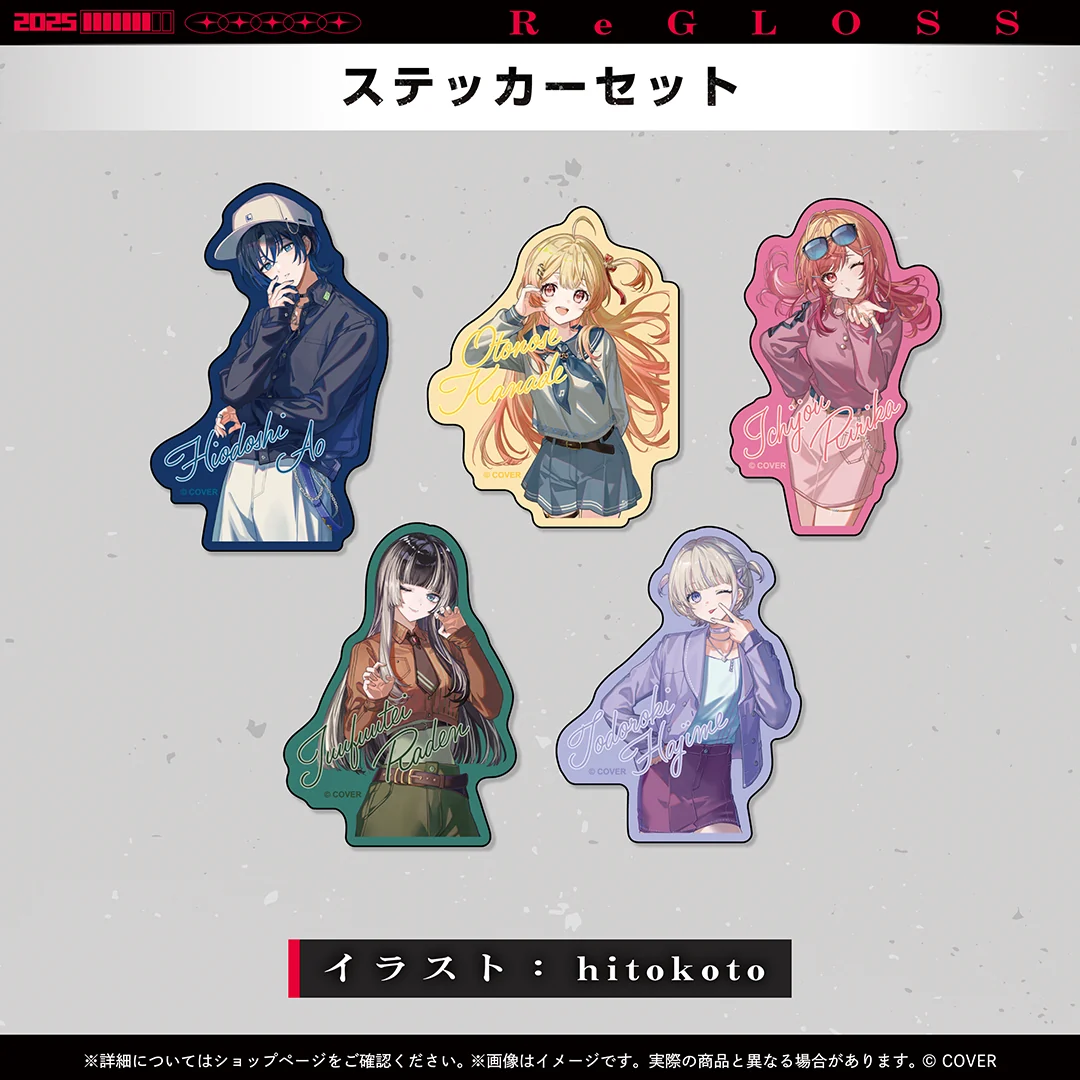 [In Stock] [On-site sales] Hololive ReGLOSS 2nd Anniversary