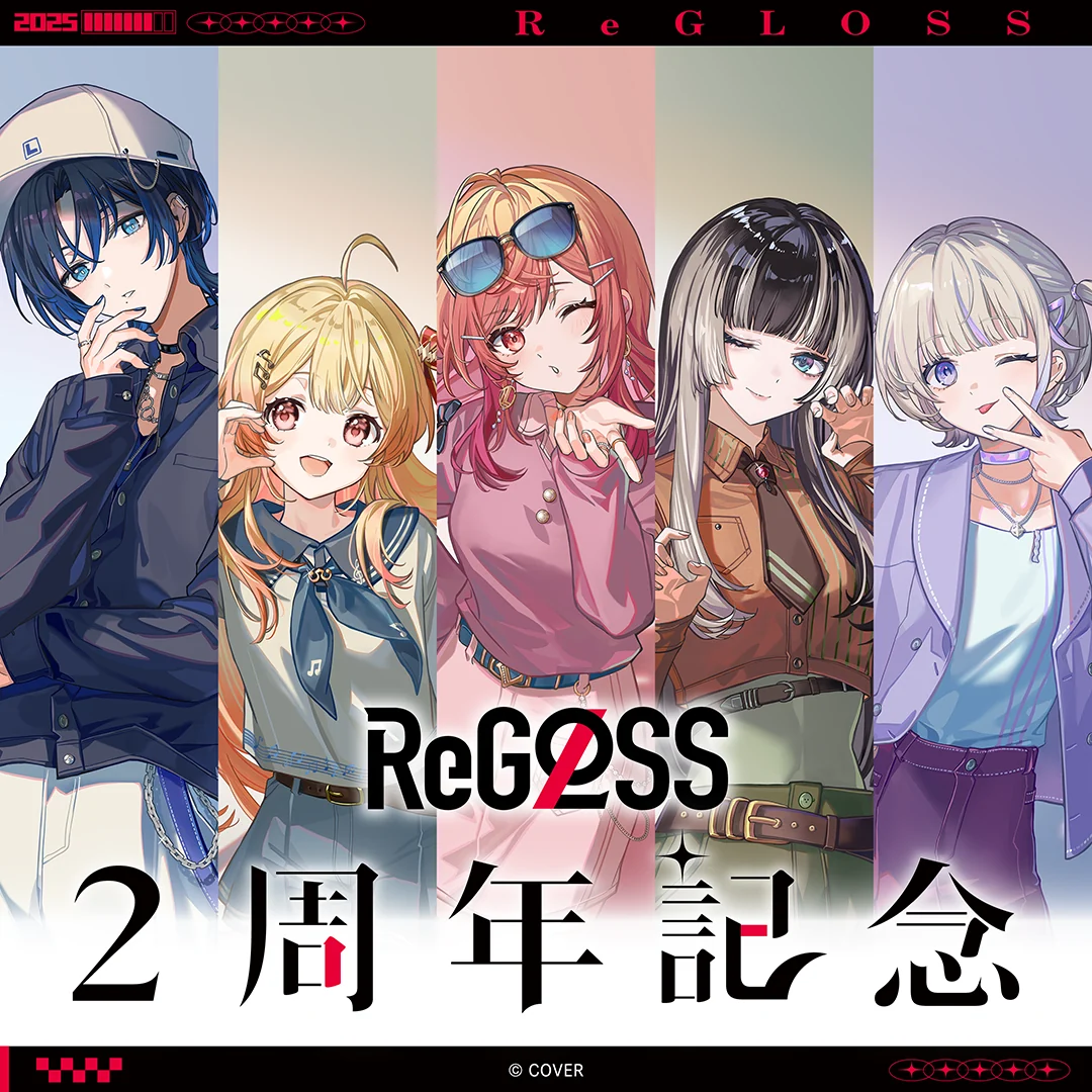 [In Stock] [On-site sales] Hololive ReGLOSS 2nd Anniversary