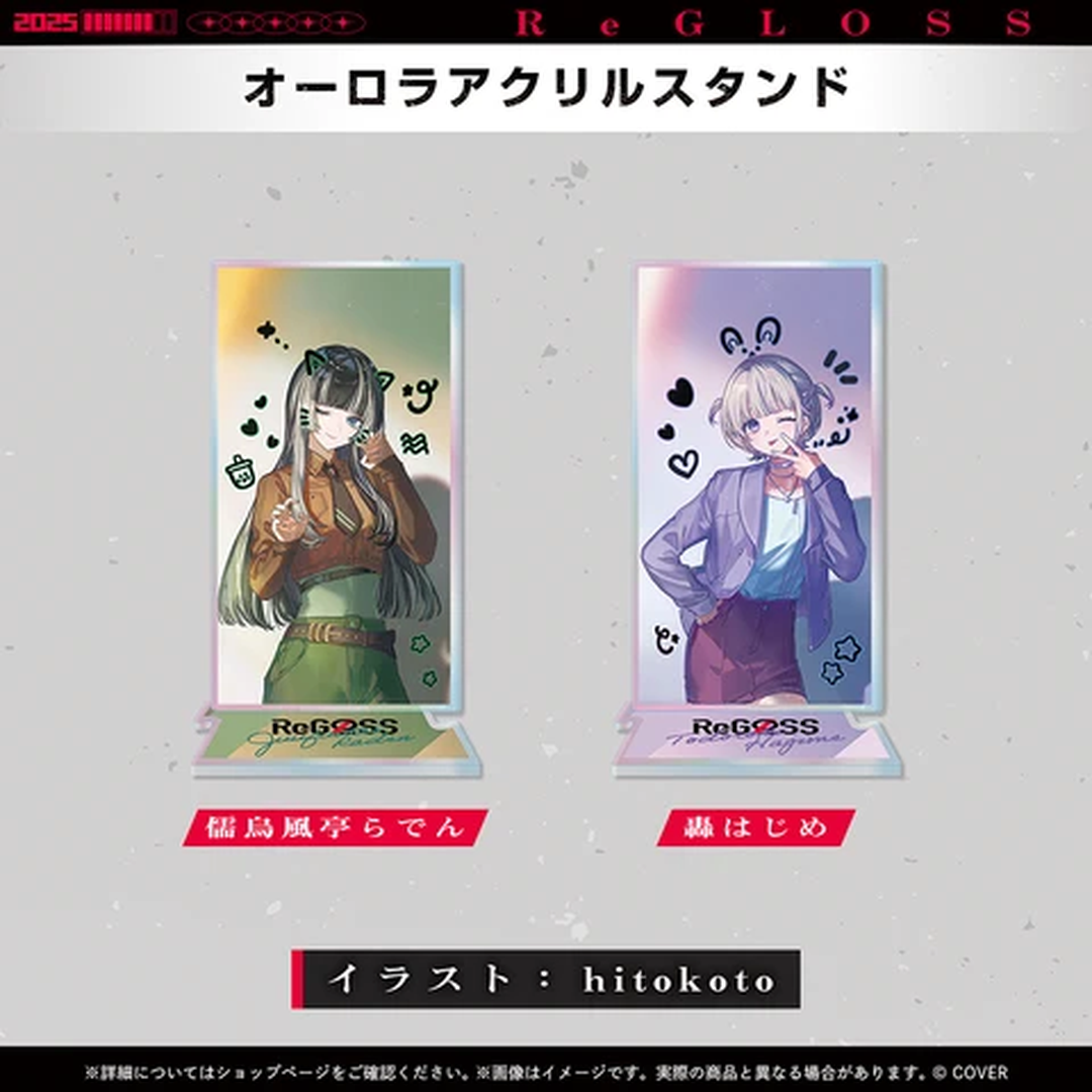 [In Stock] [On-site sales] Hololive ReGLOSS 2nd Anniversary