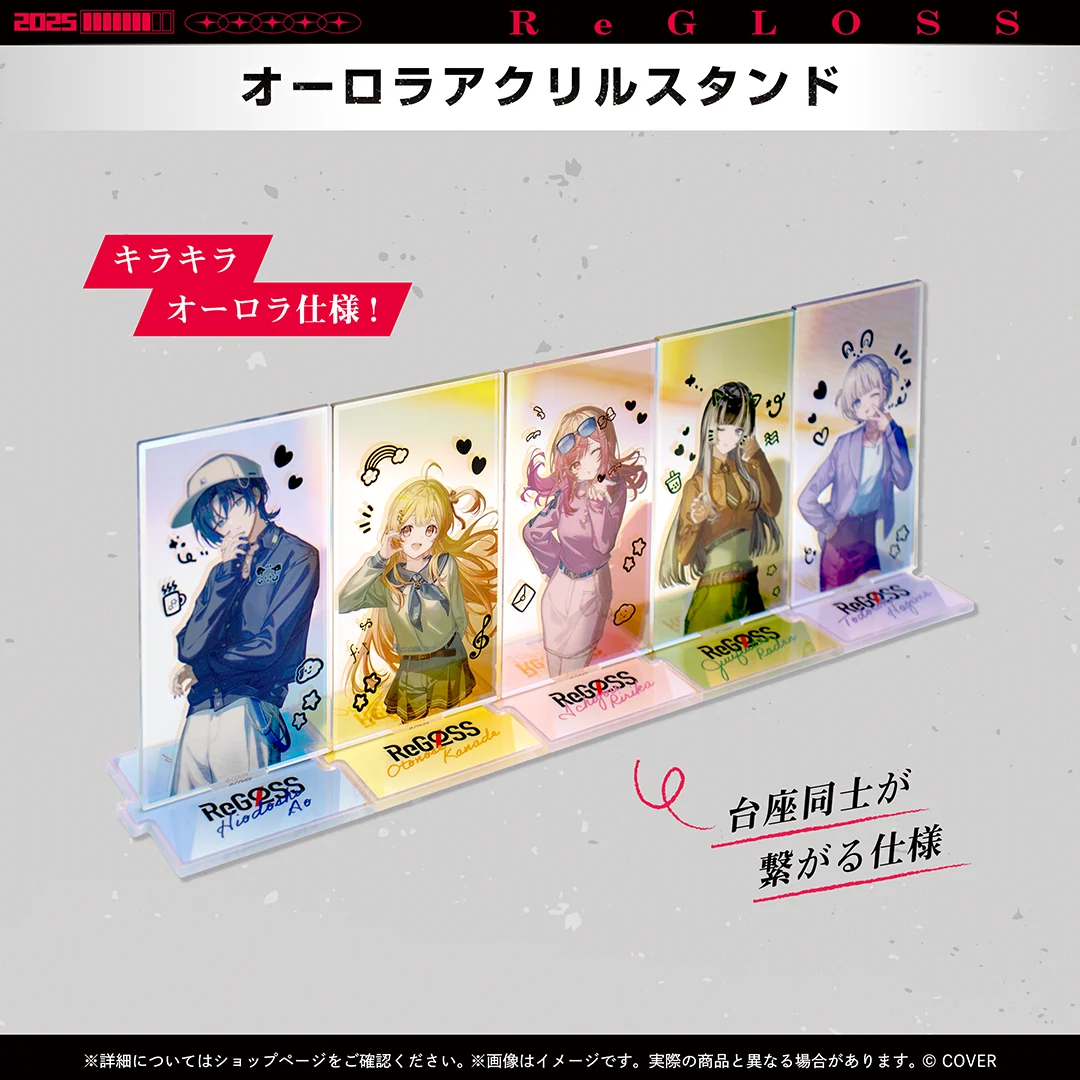 [In Stock] [On-site sales] Hololive ReGLOSS 2nd Anniversary