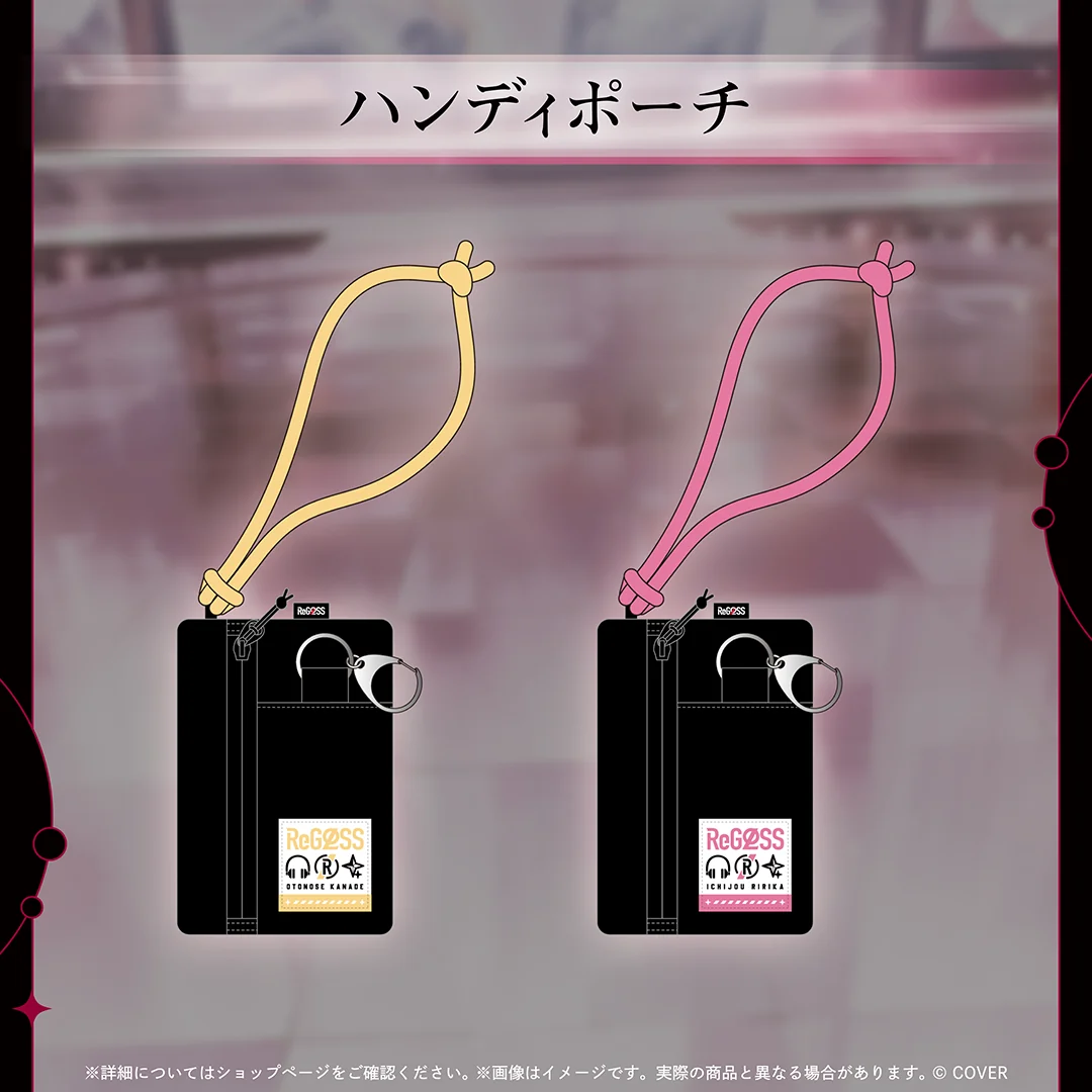 [Pre-order]hololive ReGLOSS 3rd Anniversary Celebration